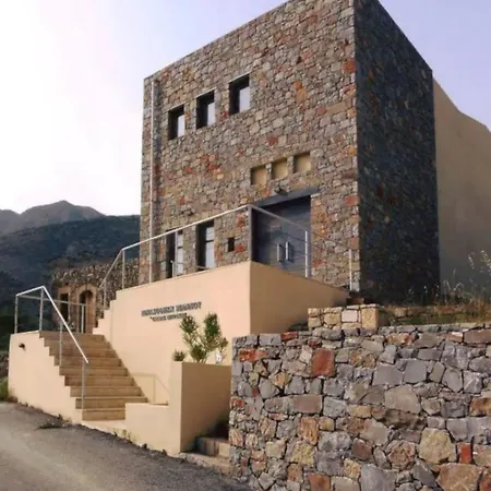 Myrtia - Cretan Feriehus