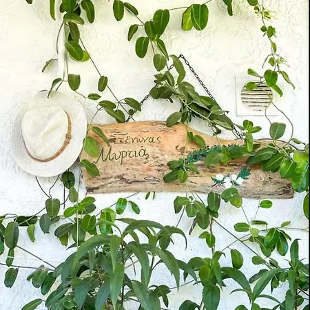 Myrtia - Cretan